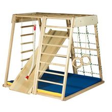 Kidwood Парус Оптима