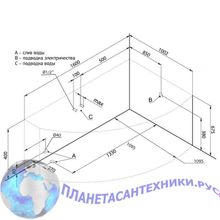 Акриловая ванна Aquanet Jamaica 160x110 R