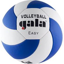 Мяч для пляжного волейбола Gala Easy