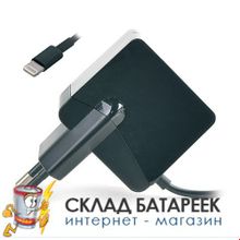 Блок питания ROBITON App05 Charging Kit 2.4A iPhone iPad (100-240V) BL1