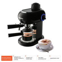 Кофеварка REDMOND RCM-1521, Черный