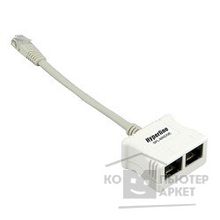 Hyperline SPL-BRIDGE Разветвитель RJ-45 4 Prp.USOC -> 2 x 4Pr.USOC