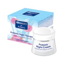 Yoghurt of Bulgaria Probiotic против морщин ночной