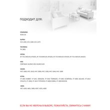 Мешки-пылесборники Ozone синтетические 5 шт + микрофильтр для пылесоса AKIRA, BIMATEK, BORK, CENTEK, DELONGHI, DELTA, ECON, ELDOM, ELEKTA, ELENBERG, EUROSTEK, EVGO, FAKIR, HITACHI, HOTPOINT-ARISTON, HYUNDAI, MARTA, MELISSA, MIDEA, NATIONAL, POLARIS, REDMO