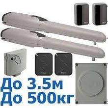 Комплект электроприводов Wingo 3524KIT1 Nice для распашных ворот со створками шириной до 3,5м и весом до 500кг