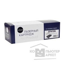 NetProduct CF412A Картридж HP CLJ M452DW DN NW M477FDW 477DN 477FNW , Y, 2,3K