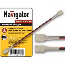 Коннектор 71 481 NLSC-8mm-PC-W-PC-IP20 |  код. 71481 |  Navigator