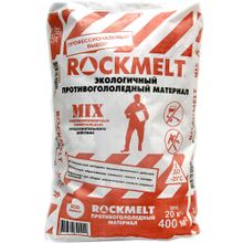 Rockmelt Mix 20 кг