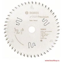 Bosch Пильный диск Bosch Top Precision Best for Multi Material 165x20x56T (2608642387 , 2.608.642.387)