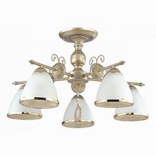Lumion Gaspardo 3455 5C