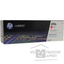 Hp CF413X Картридж, Magenta