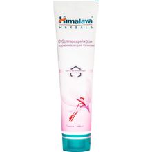 Himalaya Herbals Люцерна Шафран 50 мл