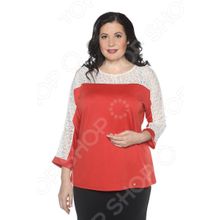 Pretty Woman «Сказочная осень». Цвет: терракотовый