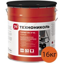 ТЕХНОНИКОЛЬ герметик №45 бутилкаучуковый (16кг) серый   ТЕХНОНИКОЛЬ герметик №45 бутил-каучуковый (16кг) серый