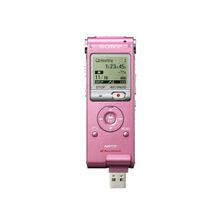 Sony ICD-UX200P Pink [ICDUX200P.CE7]