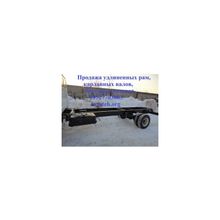 Удлинение  автомобилей ГАЗ (удлинение рамы) Валдай ГАЗ 33104, Газон Газ 3307, ГАЗ 3309, ГАЗ 3302,Фермер ГАЗ 33023, САДКО ГАЗ 3308.