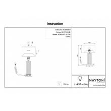 Настольная лампа декоративная Maryland ARM526TL-01GR