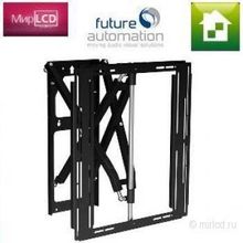 Future Automation PS60 Satin Black