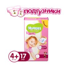 Huggies Ultra Comfort 4+ (10-16 кг) для девочек 17 шт