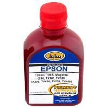 Чернила EPSON T0633 733 923 пигментные пурпурные (250 мл)