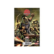 Age of ultron #4 (near mint)