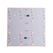 Deko-light Модуль Deko-Light Modular Panel II 4x4 848008 ID - 263219