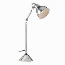 Lightstar LS-765 765914