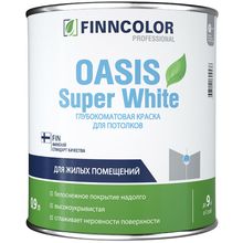 Финнколор Oasis Super White 900 мл белая