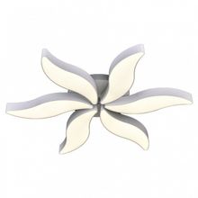ADILUX Накладной светильник ADILUX 263R 967 ID - 452299