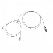 SLV Подвес для трека SLV  158799 ID - 445508