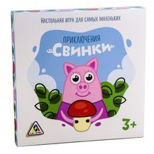 Настольная игра «Приключения свинки» (4138298)