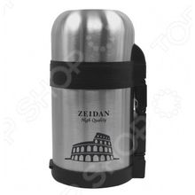 Zeidan Z-9042