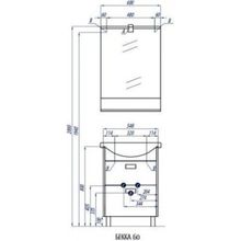 Зеркало Акватон Бекка 60, 1A214302BAC20