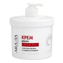 Aravia Крем для рук Cream Oil с маслом арганы и сладкого миндаля ARAVIA Professional, 550 мл