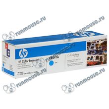 Картридж HP "125A" CB541A (голубой) для LJ-CP1215 CP1515N CP1518Ni [73976]