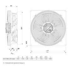 Systemair AW 710D-L EC sileo