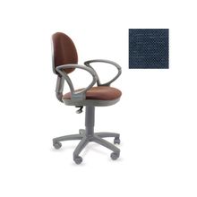 Бюрократ (BURO) Кресло офисное CH-G318AXN сине-серое 12-263 серый пластик