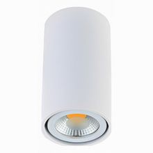 Donolux N1595White RAL9003