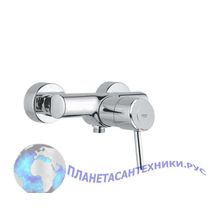 Смеситель для душа Grohe Concetto 32210000