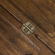 Нарды резные "Армянский узор-2" 60