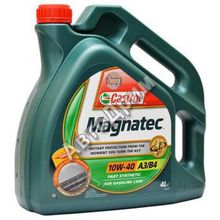 Масло моторное Castrol Magnatec 10w40 A3 В4, 4 литра