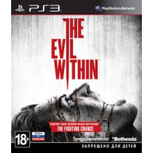 The Evil Within (PS3)