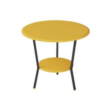 Слайн Стол журнальный Калифорния ШОТ желтый