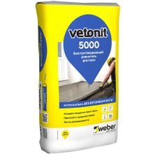 ВЕБЕР.ВЕТОНИТ 5000 быстротвердеющий наливной пол (25кг)   WEBER.VETONIT 5000 быстротвердеющий ровнитель (25кг)