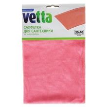 Салфетка из микрофибры, для сантехники 30х40см, 3 цвета 30х40 см