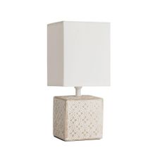 Arte Lamp Настольная лампа Arte Lamp Fiori A4429LT-1WA ID - 229650