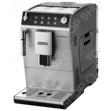 DeLonghi ETAM 29 510 SB