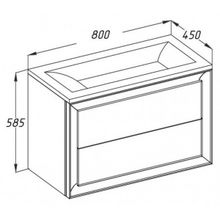 Opadiris Тумба с раковиной Капри 80