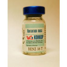 Сложные индивидуальные оттеночные  линзы Конкор BENZ 38 T HIGH BLUE  TINT