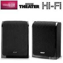 Tannoy Satellite TFX Black Gloss